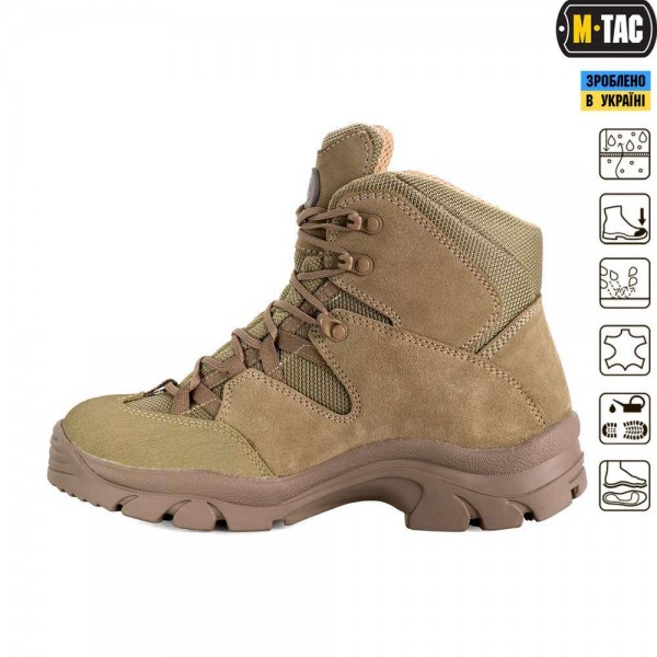 M-Tac ботинки полевые Mk.7 Pro Khaki - 3481280