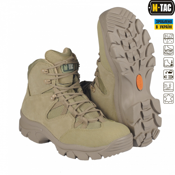 M-Tac ботинки полевые Mk.7 Pro Khaki - 3481280