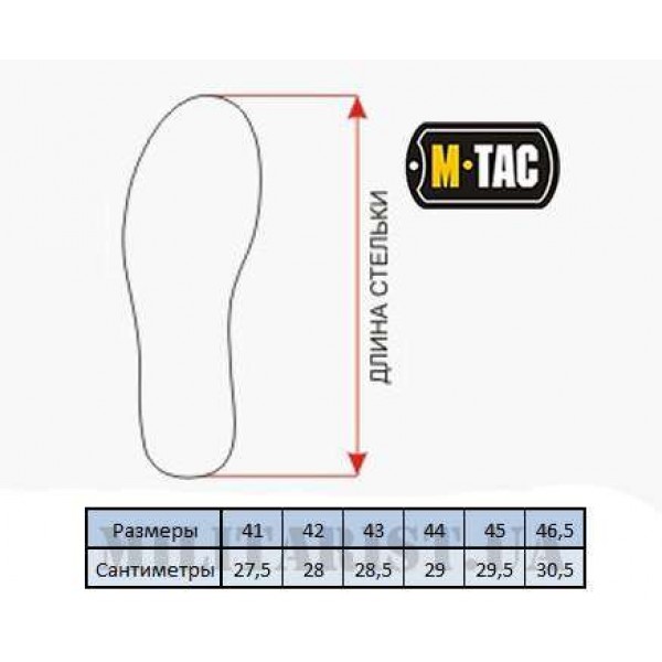 M-Tac ботинки полевые Mk.6 Pro Black - 3481302