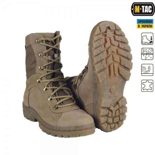 M-Tac ботинки полевые Mk.1 койот - 3481313 M-Tac ботинки полевые Mk.1 койот - 3481313