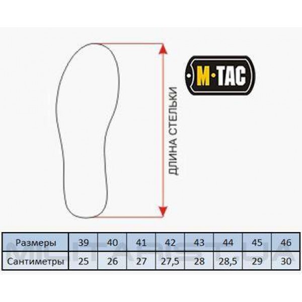 M-Tac ботинки Tiger Desert - 3481314 M-Tac ботинки Tiger Desert - 3481314