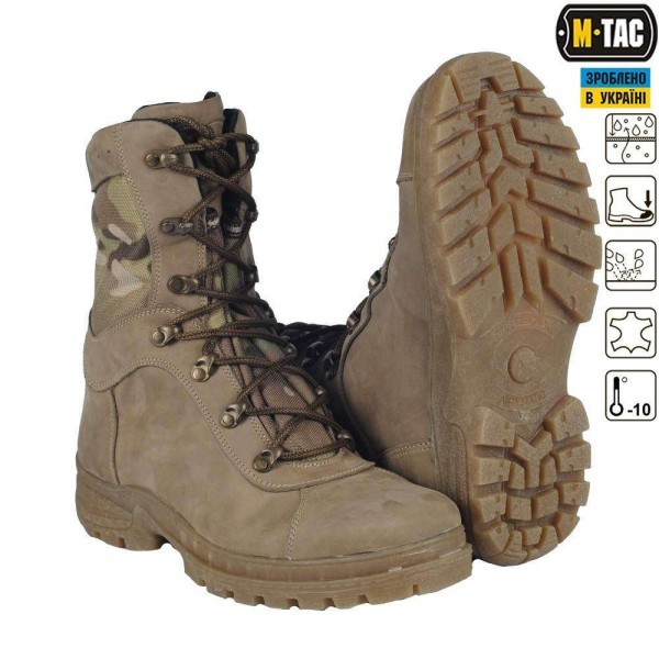 M-Tac ботинки полевые с утеплителем Mk.1W MC - 3481339 M-Tac ботинки полевые с утеплителем Mk.1W MC - 3481339