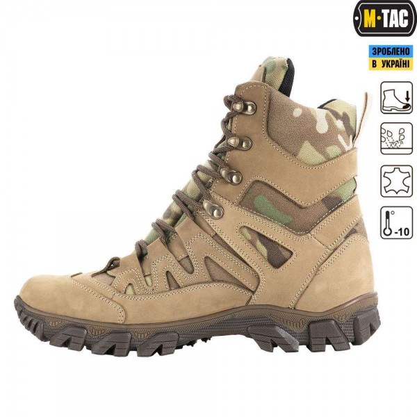 M-Tac ботинки полевые с утеплителем Mk.2W MC - 3481340 M-Tac ботинки полевые с утеплителем Mk.2W MC - 3481340