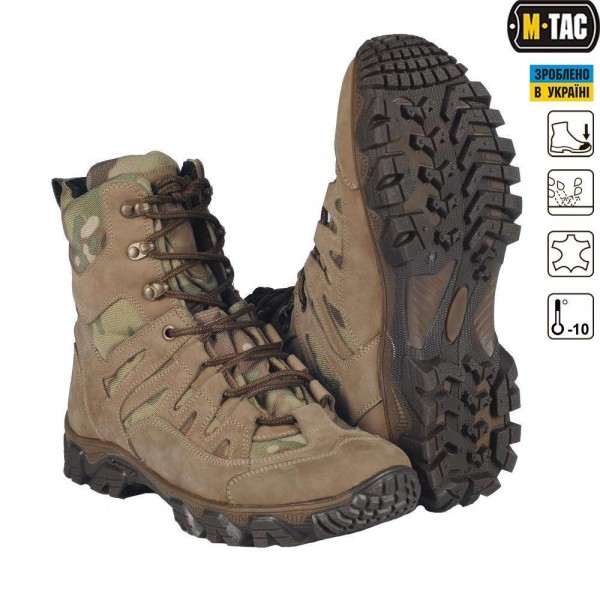 M-Tac черевики польові з утеплювачем Mk.2W MC - 3481340