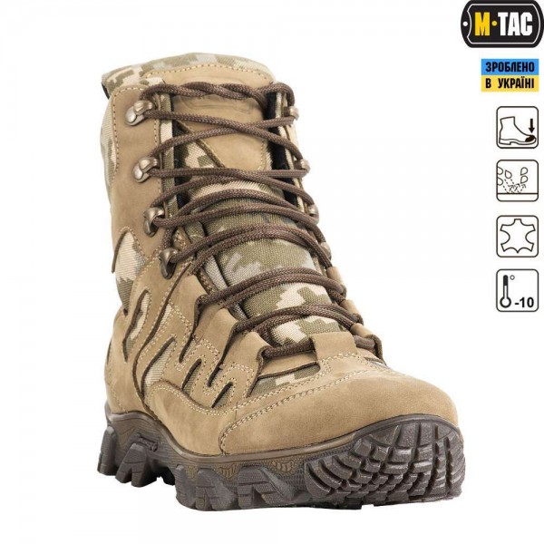 M-Tac ботинки полевые с утеплителем Mk.2W MM14 - 3481341 M-Tac ботинки полевые с утеплителем Mk.2W MM14 - 3481341