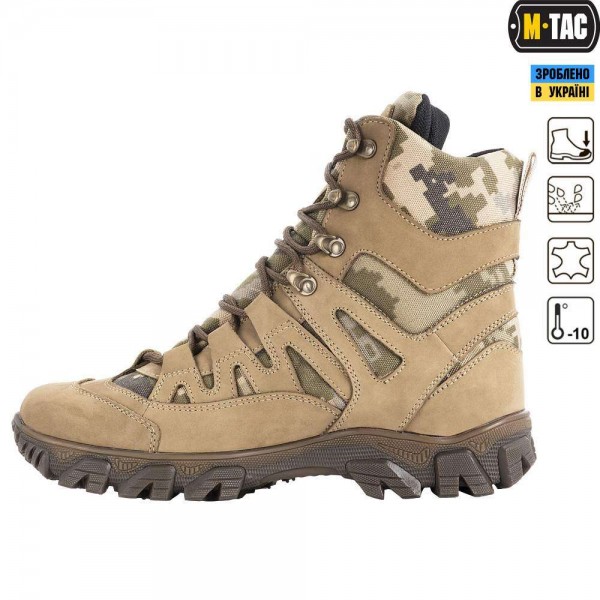 M-Tac ботинки полевые с утеплителем Mk.2W MM14 - 3481341 M-Tac ботинки полевые с утеплителем Mk.2W MM14 - 3481341