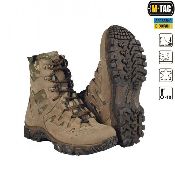 M-Tac ботинки полевые с утеплителем Mk.2W MM14 - 3481341 M-Tac ботинки полевые с утеплителем Mk.2W MM14 - 3481341