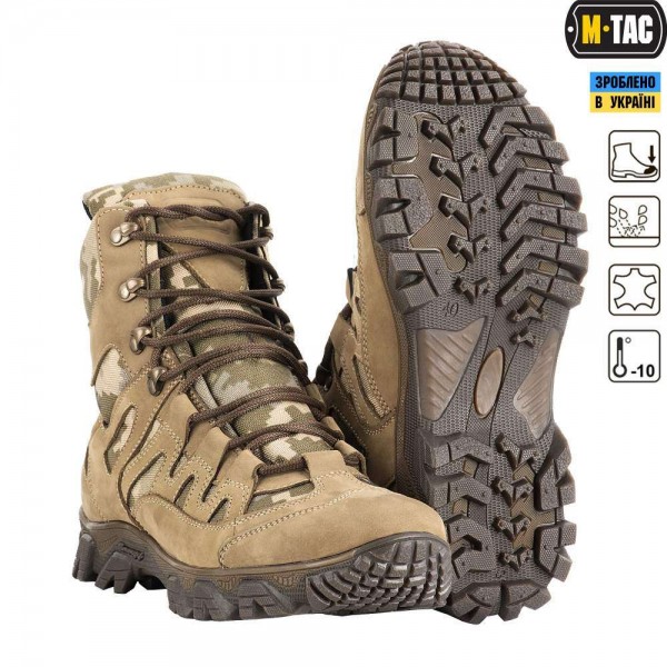 M-Tac ботинки полевые с утеплителем Mk.2W MM14 - 3481341 M-Tac ботинки полевые с утеплителем Mk.2W MM14 - 3481341
