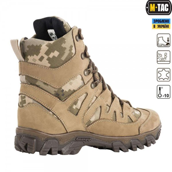 M-Tac ботинки полевые с утеплителем Mk.2W MM14 - 3481341 M-Tac ботинки полевые с утеплителем Mk.2W MM14 - 3481341
