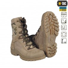 M-Tac ботинки полевые с утеплителем Mk.1W MM14