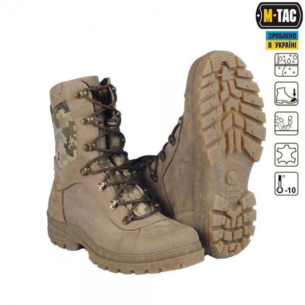 M-Tac ботинки полевые с утеплителем Mk.1W MM14 - 3481342