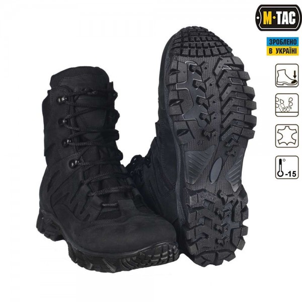 M-Tac ботинки полевые с утеплителем Mk.2W Gen.II черные - 3481351 M-Tac ботинки полевые с утеплителем Mk.2W Gen.II черные - 3481351