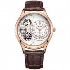Годинник Megir Gold Silver Brown MG2017