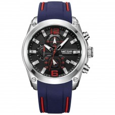 Годинник Megir Silver Black MG2063