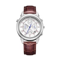 Часы Megir Silver Brown MG2013