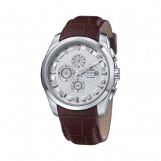 Годинник Megir Silver White Brown MG5003