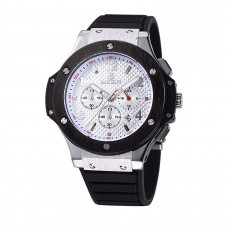 Годинник Megir White Black MG3002G