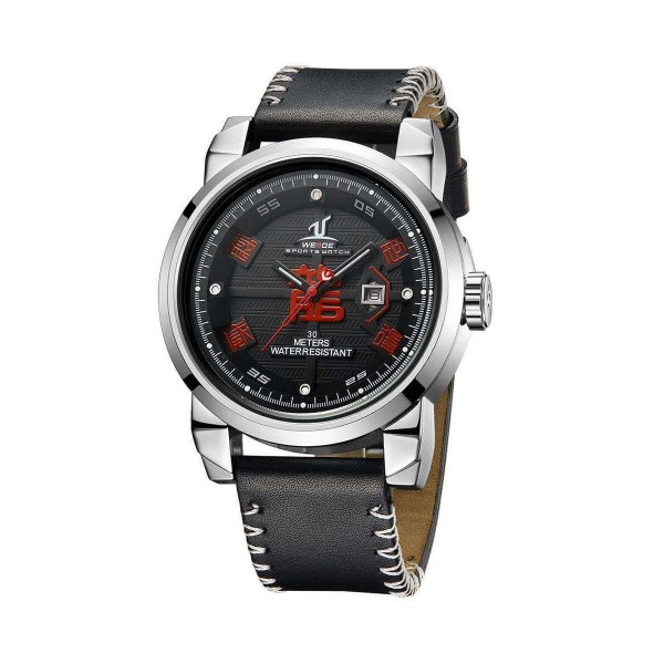 Годинник Weide Black UV1509-1C - 3487829 Годинник Weide Black UV1509-1C - 3487829