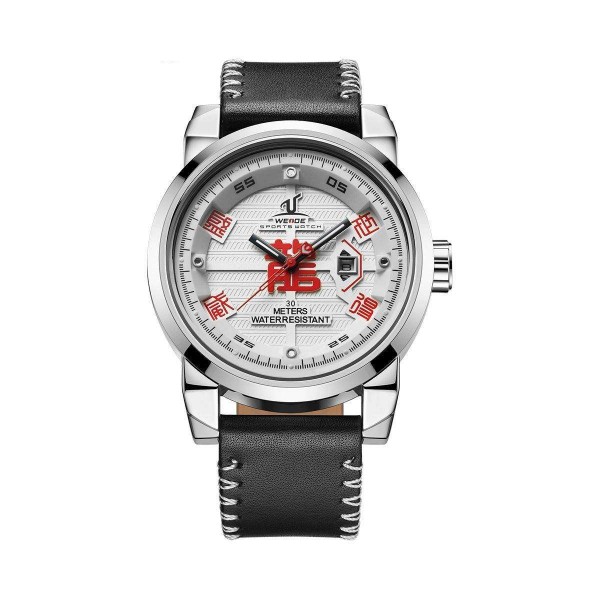 Годинник Weide White UV1509-2C - 3487921