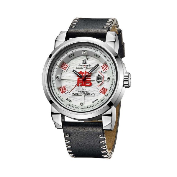 Годинник Weide White UV1509-2C - 3487921