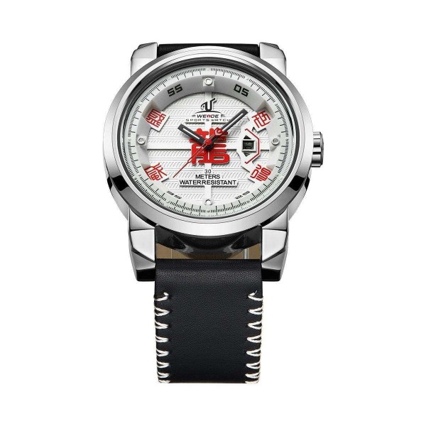 Годинник Weide White UV1509-2C - 3487921