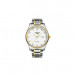 Часы Guanqin Gold-White-Silver GQ80009-2A CS - Фото 1