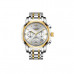 Часы Guanqin Gold-White-SilverGold GS19018 CS - Фото 1