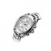 Часы Guanqin Silver-White-Silver GF524 CS - Фото 1
