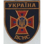 Шеврон ДСНС