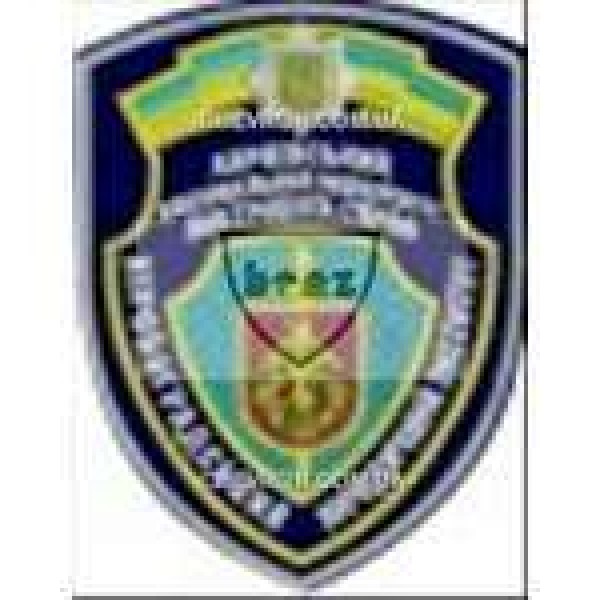 Шеврон "Кировоградский юридический институт" - 3491273