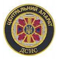 Шеврон "Центральний апарат ДСНС"