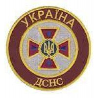 Шеврон "ДСНС Украина" (бордо)