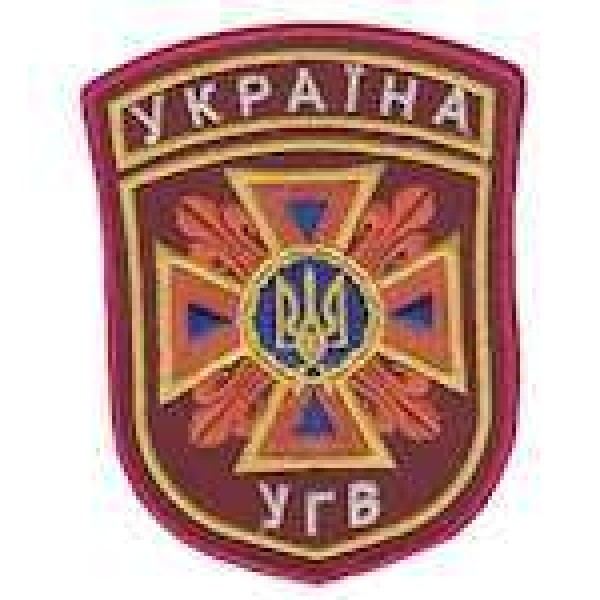 Шеврон "Україна УГВ" - 3491285