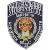 Шеврон "Університет МНС" (старий1)