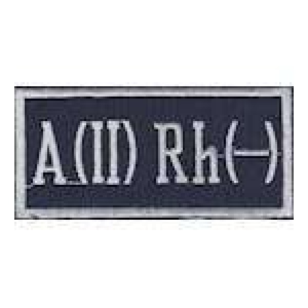 Нашивка "Группа крови 2-" (8,5х4,0) - 3491295