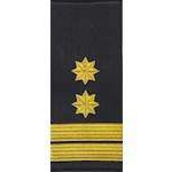 Погоны Укртрансбезопасности, 5 категория (муфта) - 3491329