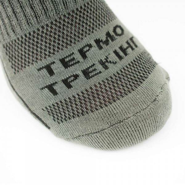 Носки Ярунь трекинговые (длинные) серые - 3491769 Носки Ярунь трекинговые (длинные) серые - 3491769