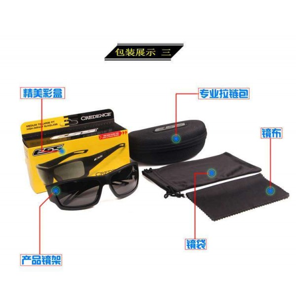 Тактические очки ESS Credence с поляризацией - 3492635 Тактические очки ESS Credence с поляризацией - 3492635