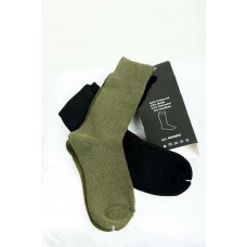 Термоноски военные утепленные, 2 пары 47 - 49, MMB