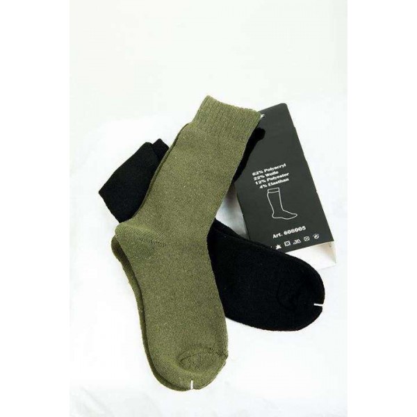 Термошкарпетки військові утеплені, 2 пари 47 - 49, MMB - 3497764