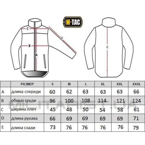 M-Tac куртка Soft Shell Urban Legion Gray - 3503082 M-Tac куртка Soft Shell Urban Legion Gray - 3503082