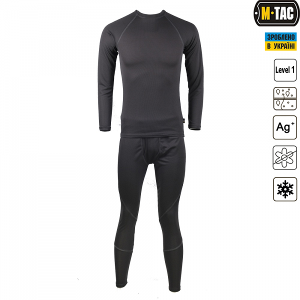 M-Tac термобілизна потоотводящее Cold Gear Gray - 3503091