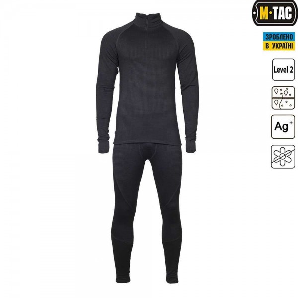 M-Tac термобілизна Cold Gear Gray - 3503110 M-Tac термобілизна Cold Gear Gray - 3503110