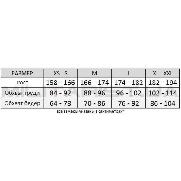 M-Tac терморубашка X-Performance Black - 3503125