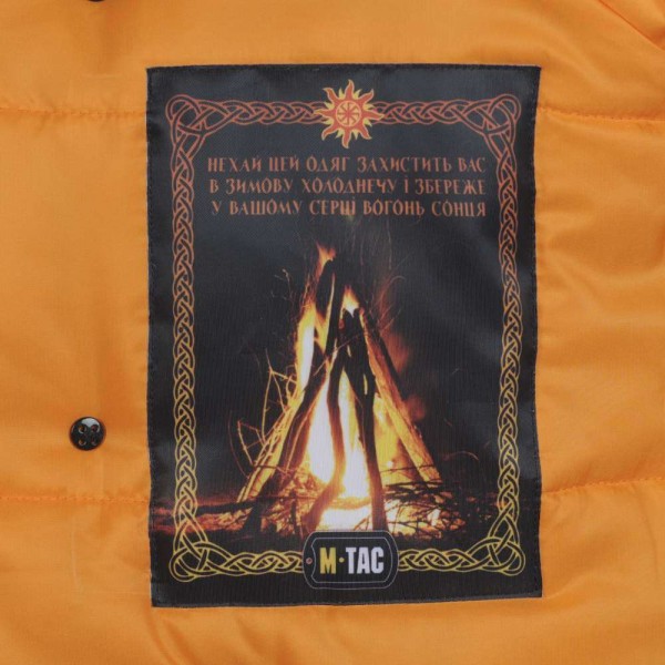 M-Tac парка N3B Зимнее Солнце темно-синяя - 3503133 M-Tac парка N3B Зимнее Солнце темно-синяя - 3503133
