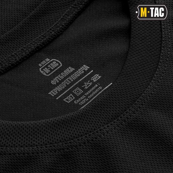 M-Tac футболка потоотводящая Athletic Black - 80006002 M-Tac футболка потоотводящая Athletic Black - 80006002