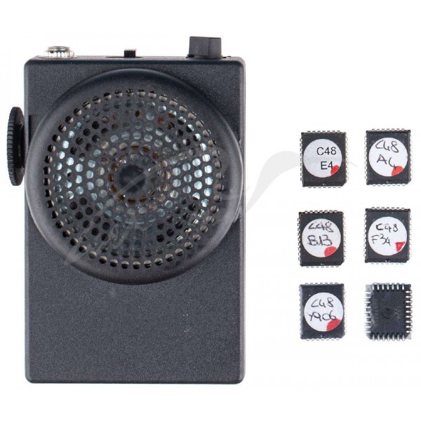 Манок цифровой Multifon C48Манок цифровой Multifon C48 - 3507920 Манок цифровой Multifon C48Манок цифровой Multifon C48 - 3507920