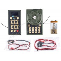 Манок цифровой Multifon C100Манок цифровой Multifon C100