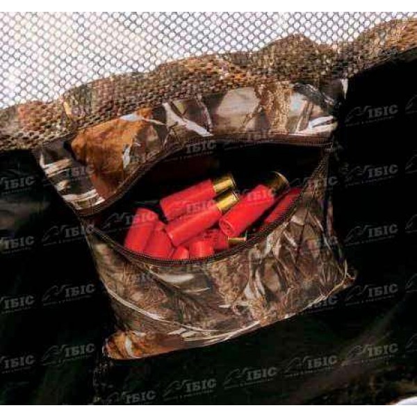 Засідка Аmeristep WingshooterЗасідка Аmeristep Wingshooter - 3507973 Засідка Аmeristep WingshooterЗасідка Аmeristep Wingshooter - 3507973