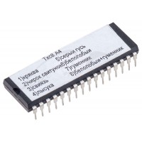 Чип Multifon TXC8/A4. Кряква; чирок; лысуха; нырок; свиязь; белолобый гуменик (2 вида); гуменик; серый гусь,Чип Multifon TXC8/A4. Кряква; чирок; лысуха; нырок; свиязь; белолобый гуменик (2 вида); гуменик; серый гусь,